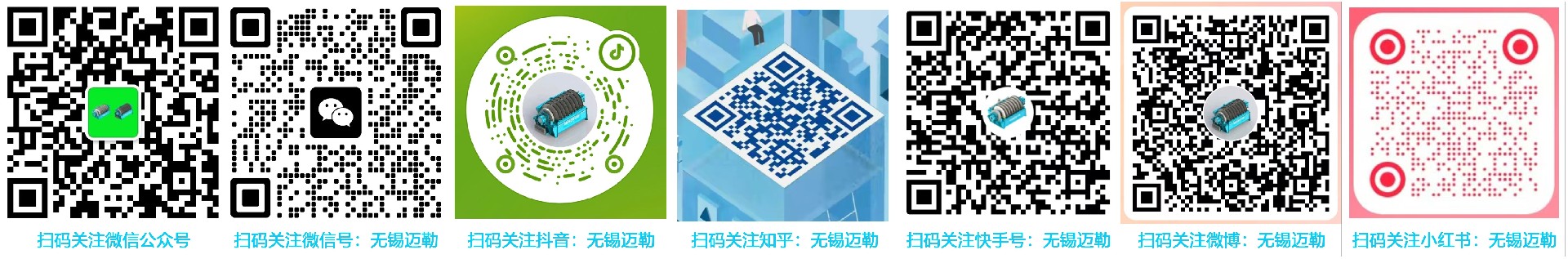 微信图片_20250102145509.jpg