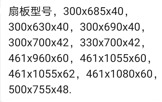 微信图片_20250104135924.jpg
